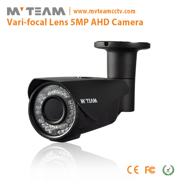 Grey and White Color Optional Waterproof IP66  AHD Camera 5MP Security Cameras MVT-AH21S