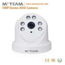 Китай Домашний офис Магазин Школьная система безопасности камеры 5MP купольная камера MVT-AH43S производителя