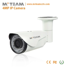 中国 热销产品^ h 265 4MP IP摄像机 制造商