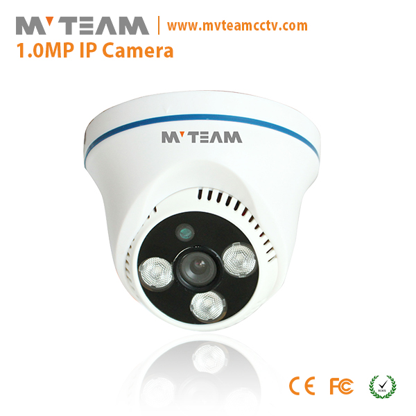 Array LED Megapixel Dome IP Camera MVT M4320