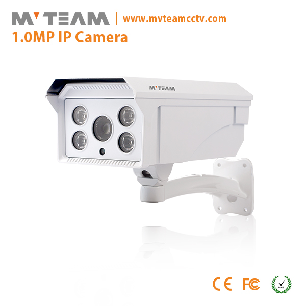 LED Array long Distance IP Camera MVT M7420