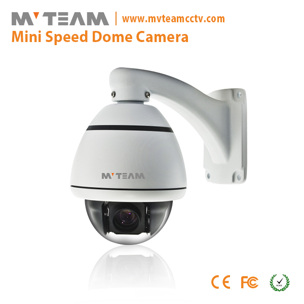 MVTEAM 500 700TVL 4.2 Outdoor PTZ Camera MVT MO4