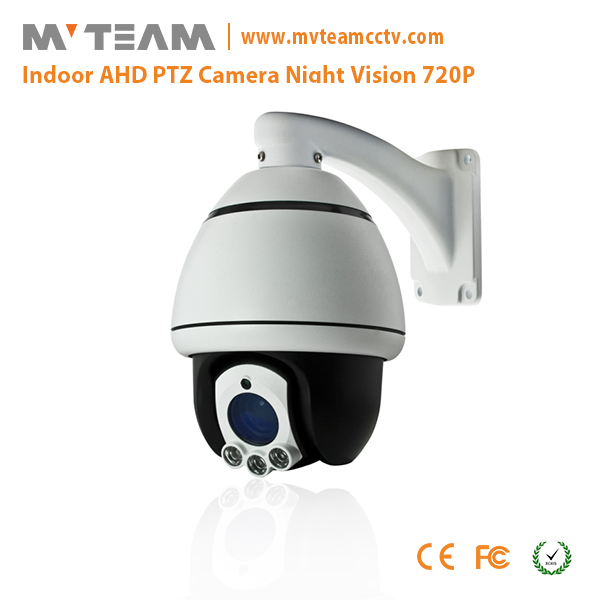 MVTEAM 720P 1080P远红外系列小型PTZ摄像机在室内使用MVT AHO501