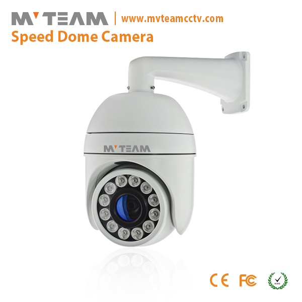 MVTEAM模拟摄像机IP66室外云台高速球型摄像机MVT MO9