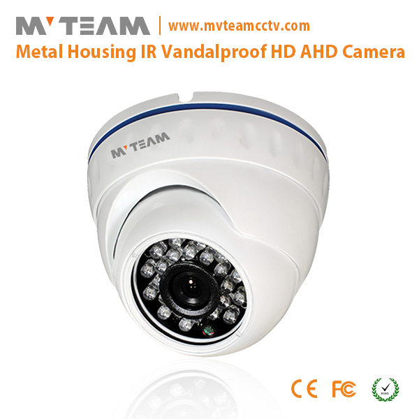 百万像素室内室外防暴半球视频监控摄像机（MVT-AH23）