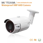 中国 新参者！ 5MP CCTV防犯カメラ卸売販売代理店の機会MVT-AH17S メーカー