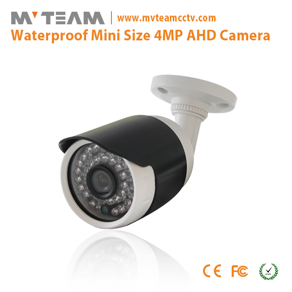 中国市場での新製品4MP AHD監視カメラ（MVT-AH15W）
