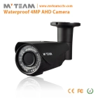 Çin Dış Mekanda Değişken Odaklı Lens Bullet 4MP AHD Kamera (MVT-AH21W) üretici firma