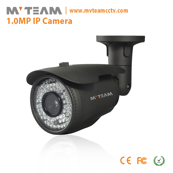 P2P IP Camera with 60m Long Distance MVT M5820