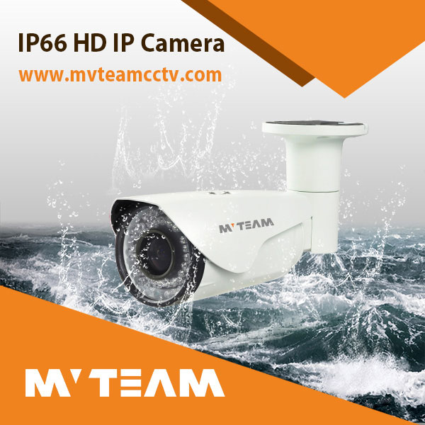 好评的销售IP66 200万像素的P2P最好的户外IP监控摄像机（MVT-M2180）