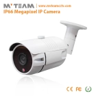 Çin Profesyonel su geçirmez IP66 Megapixel P2P IP POE Camera(MVT-M17) üretici firma