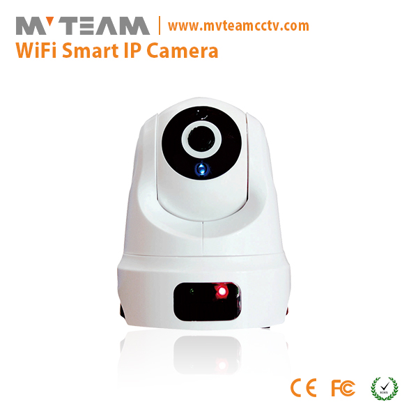快速简便的设置1080P 2MP无线Wifi家庭安全摄像机（H100-C8）
