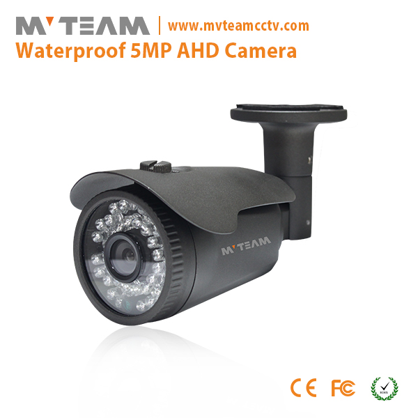 Shenzhen Surveillance Cameras AHD TVI CVI CVBS 5MP Outdoor Camera MVT-AH11S