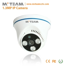 China Sony LED chipest Matriz Dome IP Camera MVT M4324 fabricante