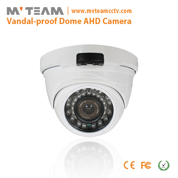 升级防水球型金属外壳AHD摄像机，2.8-12mm变焦镜头（MVT-AH23）