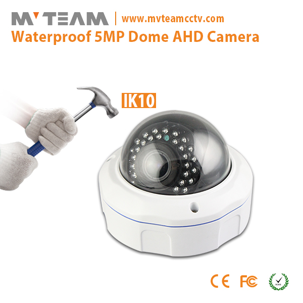 防破坏IK10穹顶安全摄像机混合动力AHD CVI 5MP TVI相机MVT-AH26S