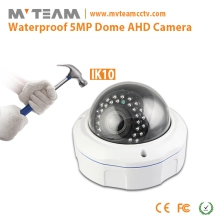 中国 防破坏IK10穹顶安全摄像机混合动力AHD CVI 5MP TVI相机MVT-AH26S 制造商