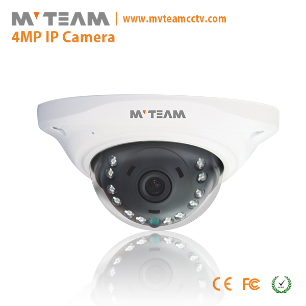 Vandalproof 4MP IP Camera with 3.6mm