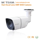 Chiny Vari-focal Lens AHD Camera High Resolution 2592*2048  5MP CCTV Camera MVT-AH18S producent