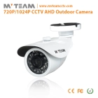 Chiny Wodoodporny Aparat bezpieczeństwa 1024P 1.3MP kamera AHD pocisk HD MVT-AH11T / MVT-AH11B producent
