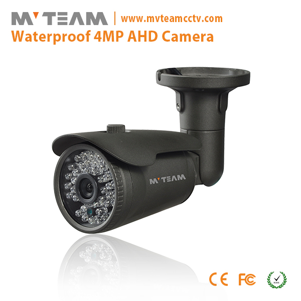 防风雨IP66夜视CCTV摄像机监控（MVT-AH30W）