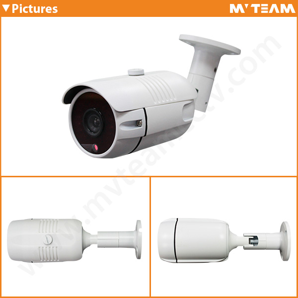 从中国中央电视台 Supplier(MVT-AH17) 批发户外子弹 AHD 相机买