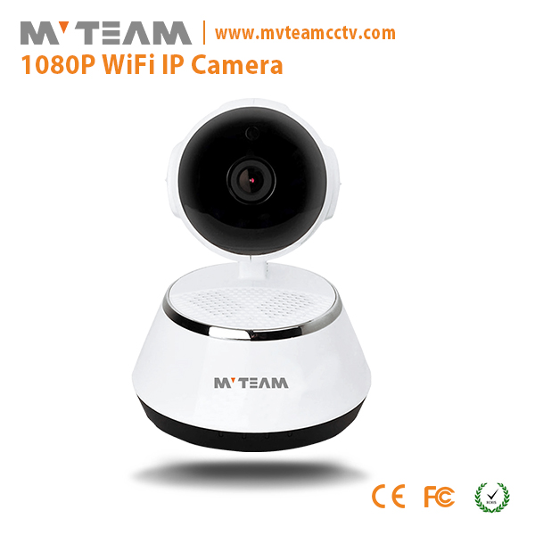 Wholesales Price P/T Rotation 1080P 2MP Best Wifi Monitor Camera(H100-Q8)