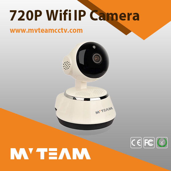 批发价格P / T旋转1080P 2MP最佳Wifi监控摄像头（H100-Q8）