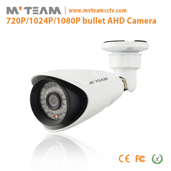 哪里可以买到中国以外的家庭安全监控摄像机 |MVTEAM
