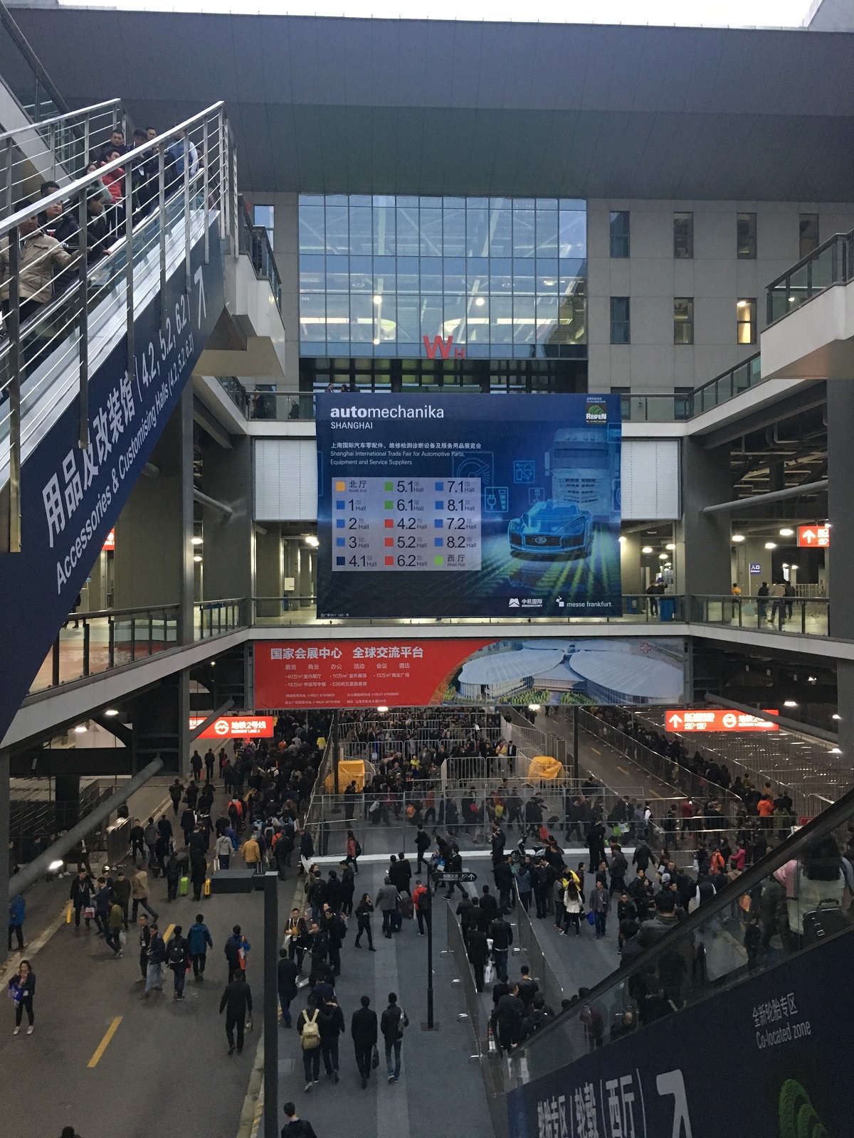 2018 Feria Internacional del automóvil
