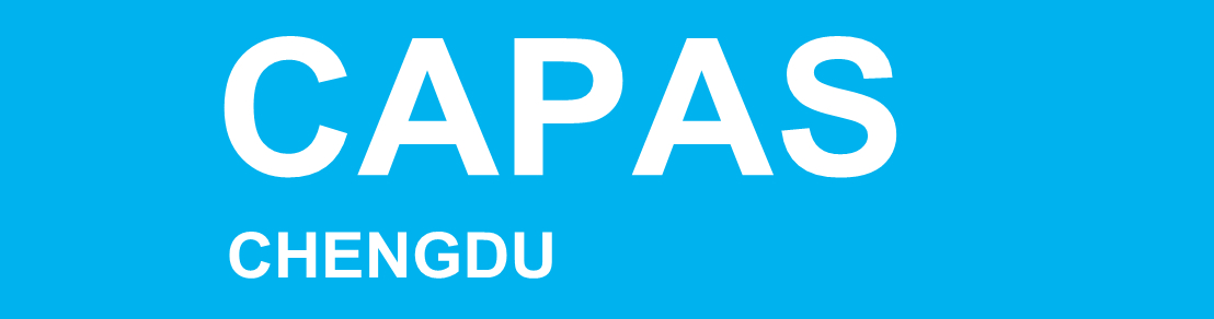CAPAS– La 6ª Feria Internacional de Chengdu de Piezas de Automoción y Servicios de Posventa
