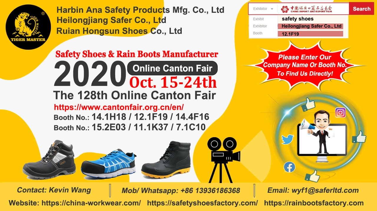 China TIGER MASTER 128e online Canton Fair van 15 tot 24 oktober in 2020. fabrikant