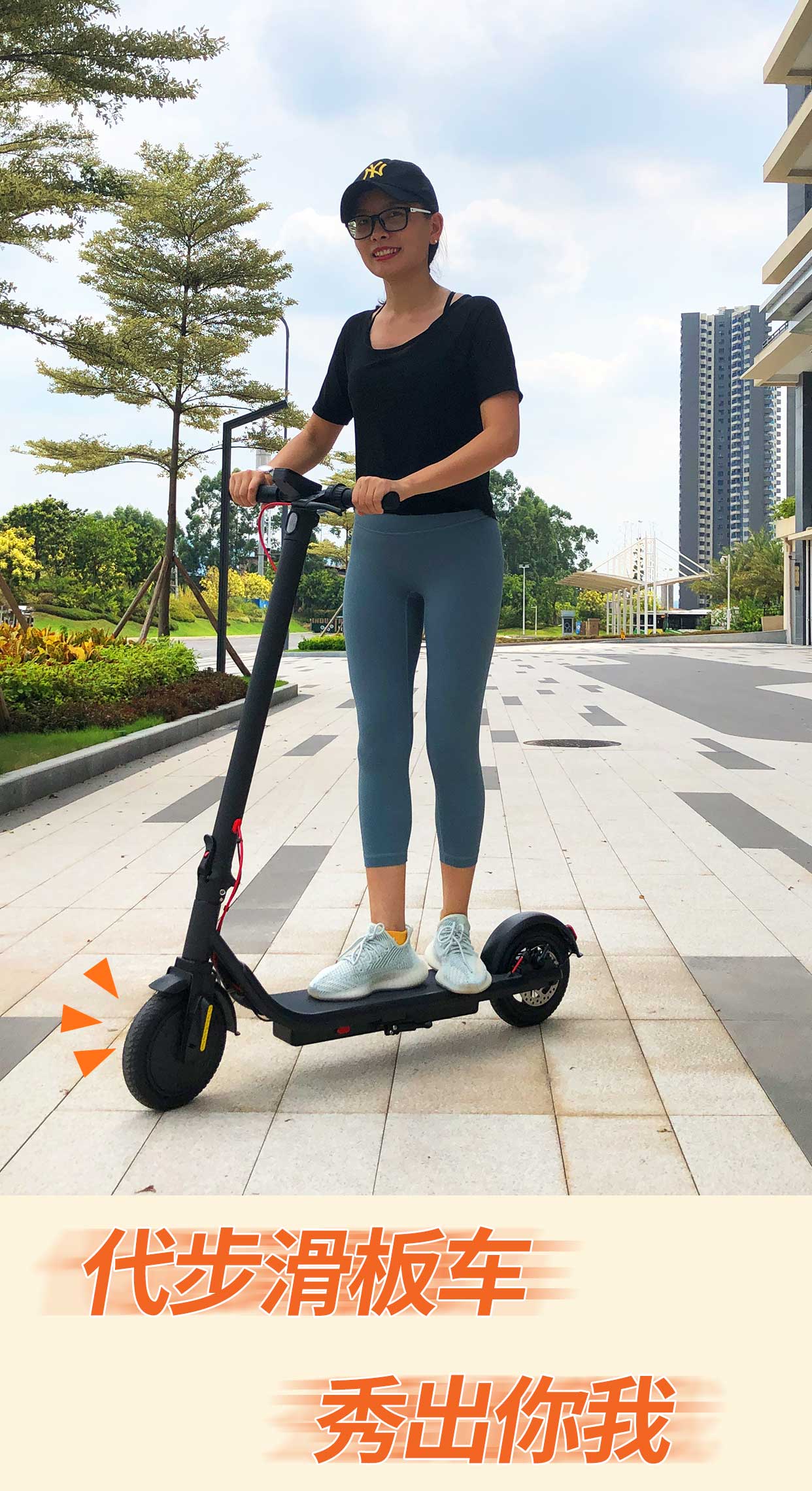 China 2019 heißer Verkauf Freego ES-08s V1.9 8,5-Zoll-2-Rad-E-Scooter für 36v 350w Hersteller