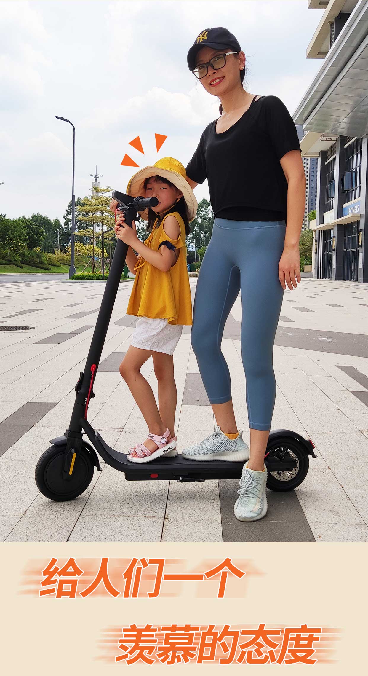 porcelana 2019 venta caliente Freego ES-08s V1.9 8.5inch e-scooter de 2 ruedas para 36v 350w fabricante
