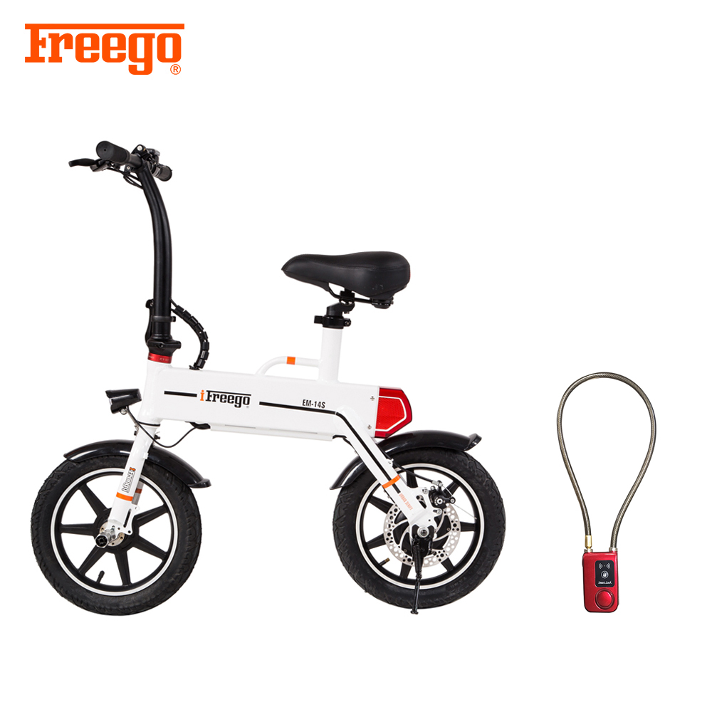 China Freego electric scooter anti-theft alarm lock with password fabricante