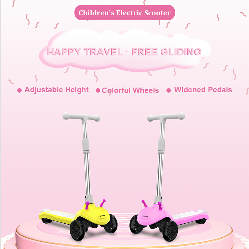 中国 儿童电动小踏板车K2 K3模型 制造商