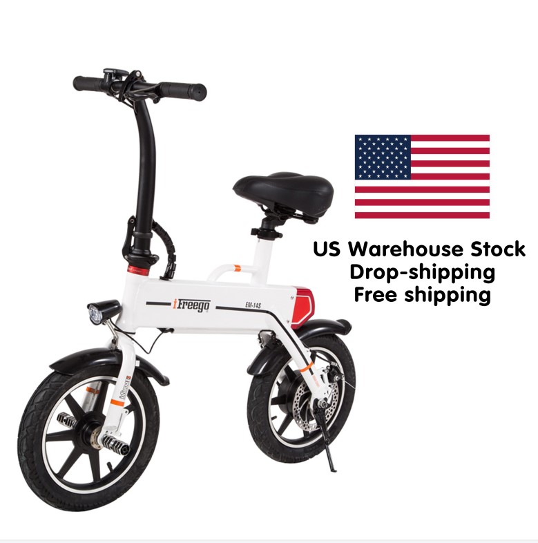 China Small folding electric bike ,adult 3 wheel bicycle 250w manufacturer