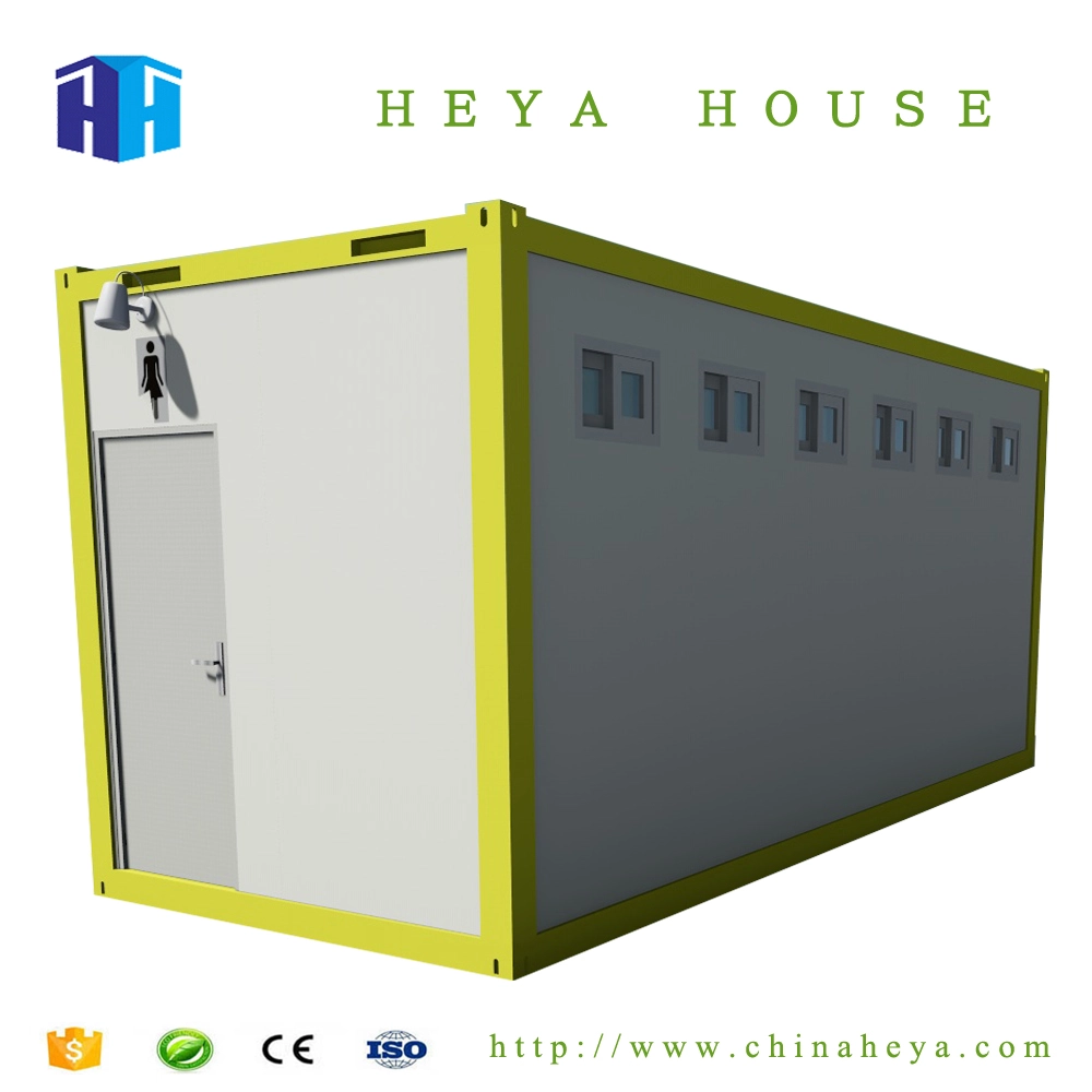 Tsina Banyo Prefabricated Container Toilets Manufacturer