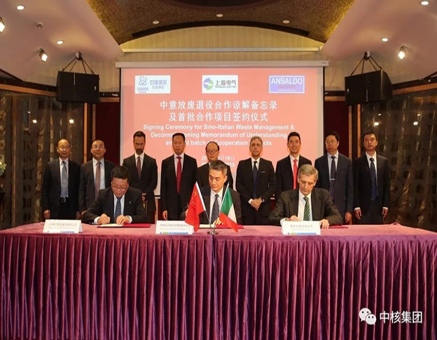 Cetakan semula: Syarikat nuklear China menandatangani perjanjian dengan Ansaldo Energia