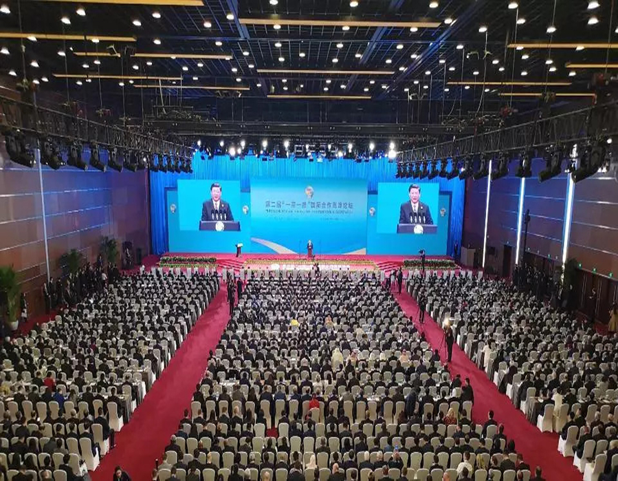 Cetakan semula: Energy China mengambil bahagian dalam Forum Jalur dan Jalan Kedua untuk Kerjasama An