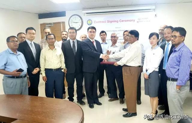 وقعت شركة Dongfang Electric عقدًا لمشروع محطة فرعية في بنغلاديش