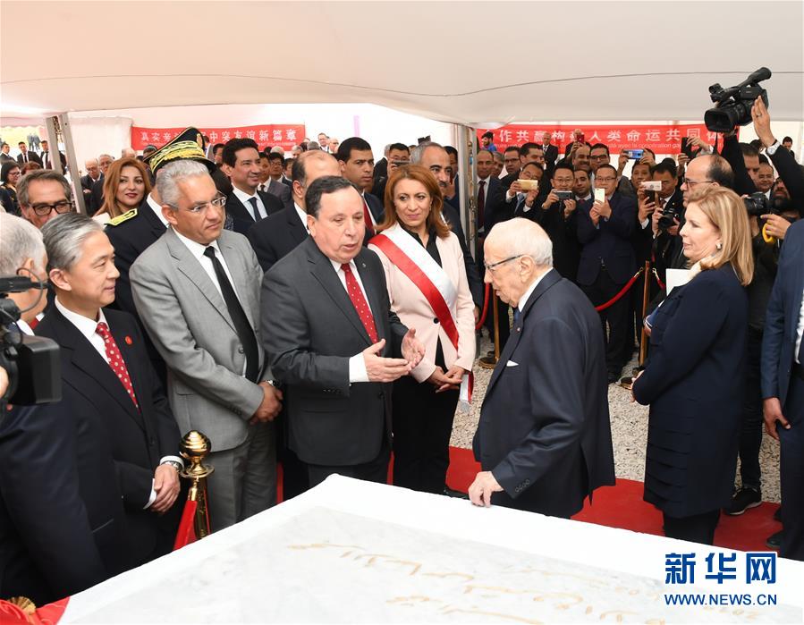Le président de la Tunisie assiste à la cérémonie d'inauguration de la formation diplomatique as