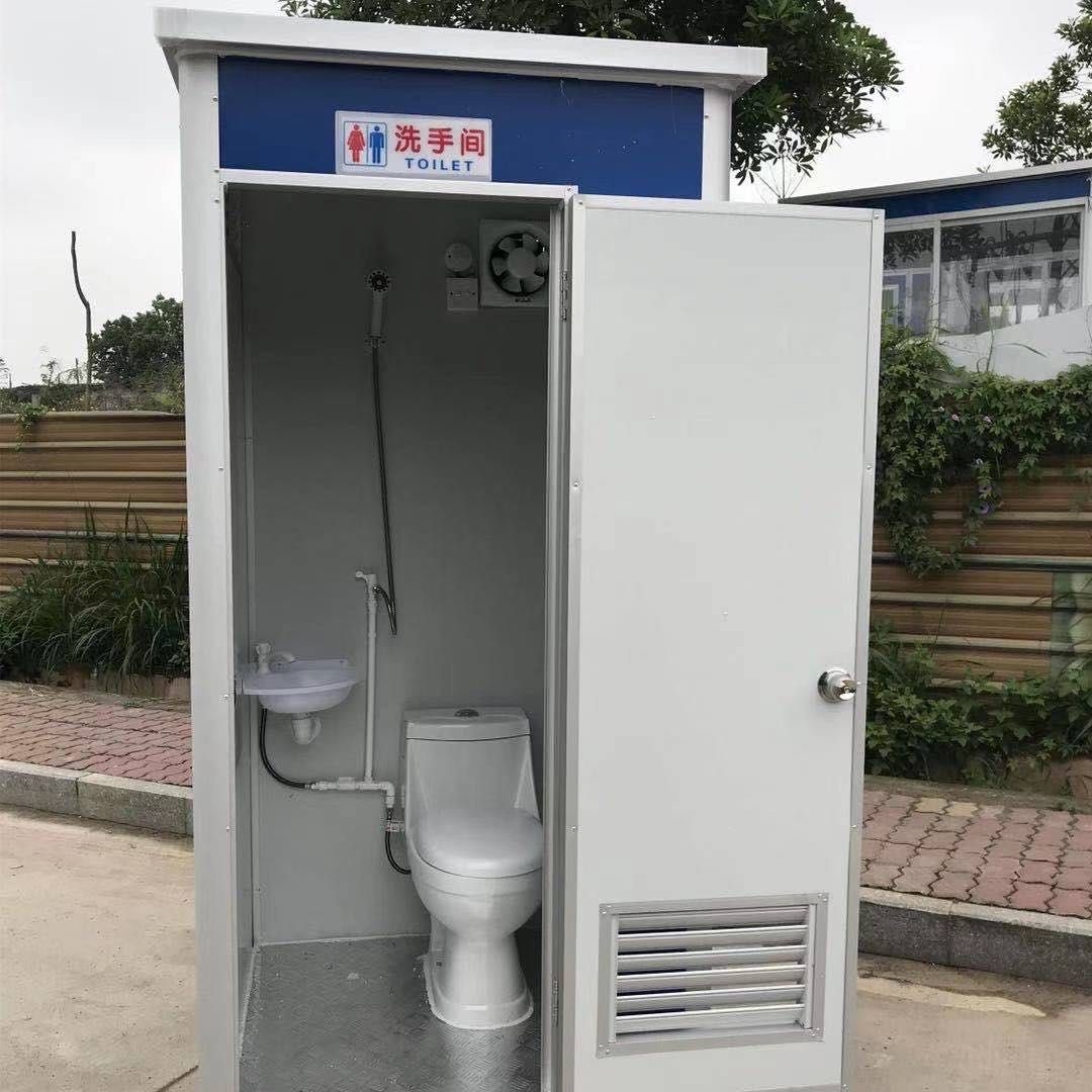 Toilette per lavare prefabbricata mobile a basso costo per cantiere