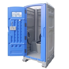 Tsina Non-flush portable toilet waterless chemial event toilet ablution unit Manufacturer