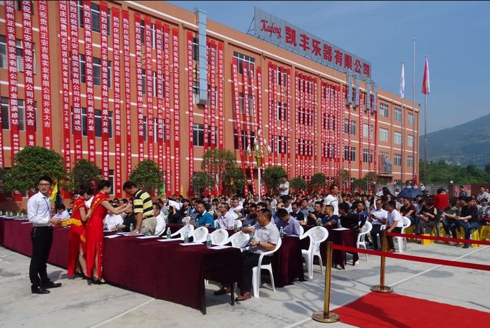 China Firmeneröffnungszeremonie Hersteller