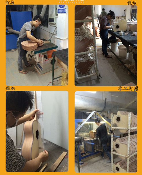China Die Holzwerkstatt der Gitarrenproduktion Hersteller
