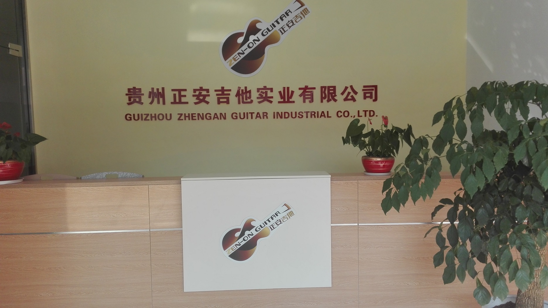 China Die Gitarren-Produktions-Werkstatt der Körperteil-Flußdiagramm Hersteller