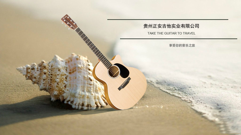 Chine Prenez la guitare de voyage ensemble pour voir le monde! fabricant