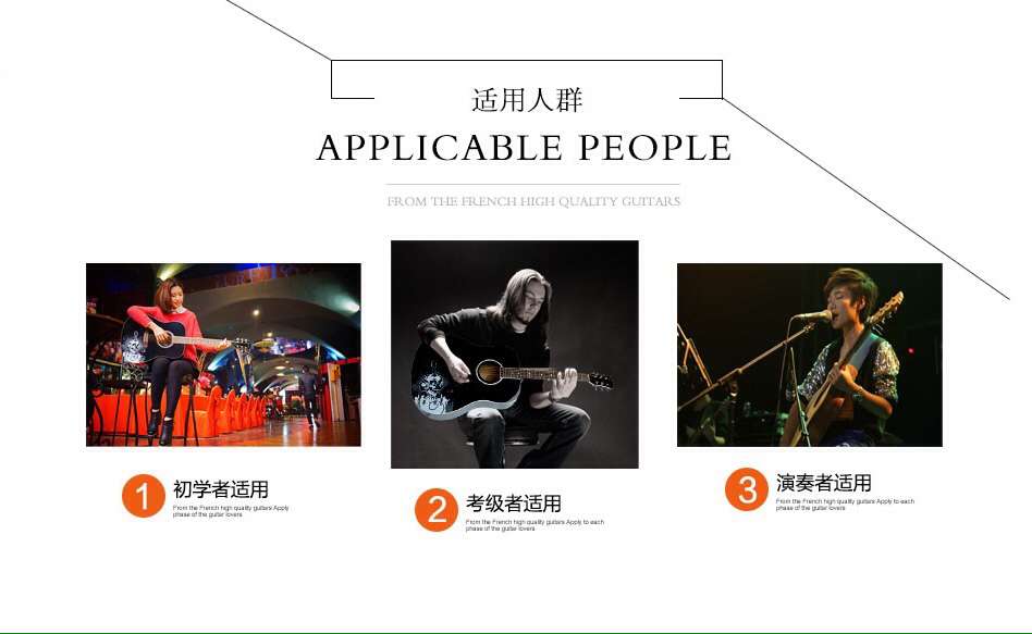 Chine Méthodes et procédures de guitare auto-apprentissage fabricant