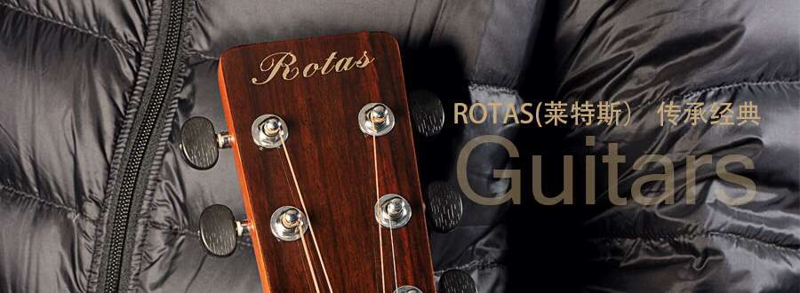 Chine Comment devenir un guitariste qualifié? 24 proverbes pour guitaristes fabricant
